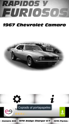 Fast and Furius android App screenshot 0